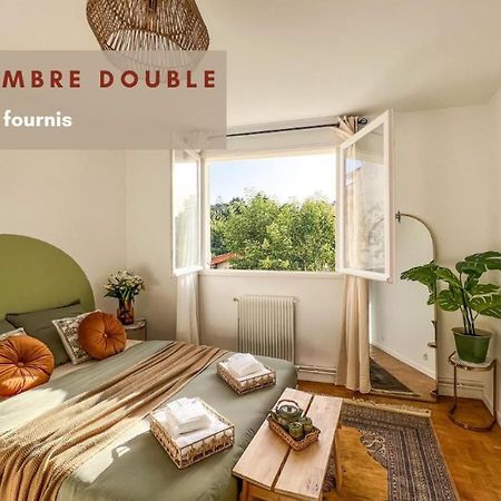Le Charme Des Tolosans Villa Castanet-Tolosan Екстериор снимка